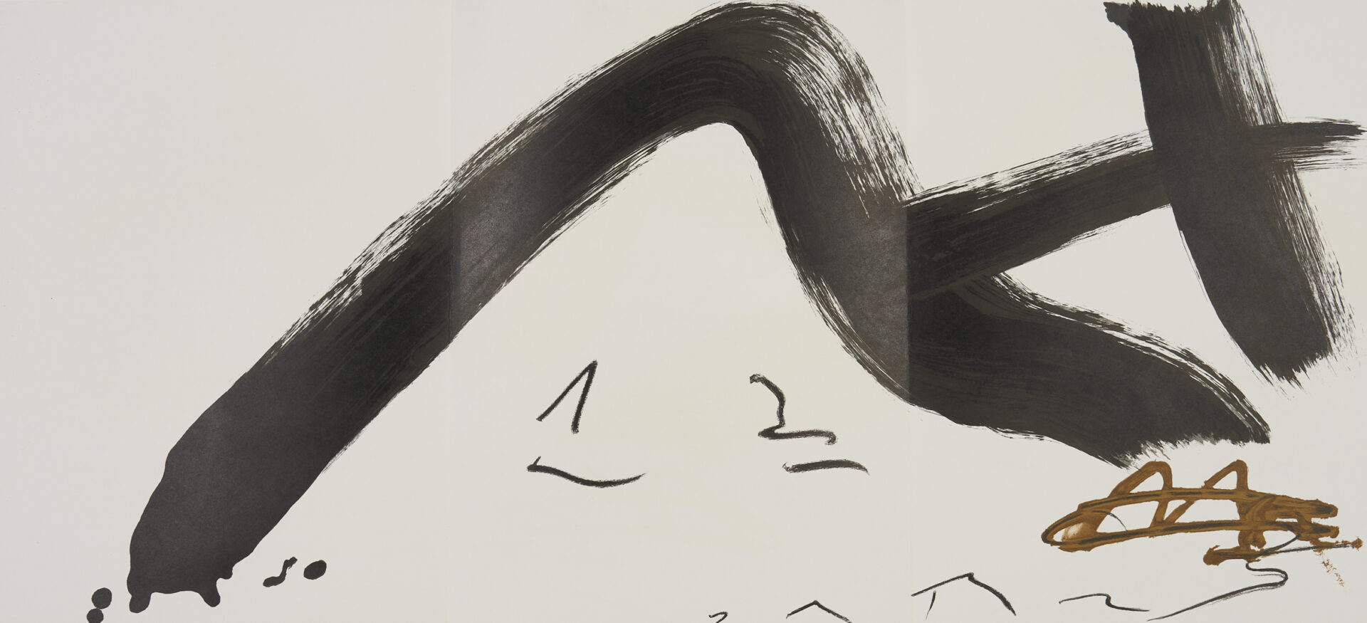 Lot 1045: 26 Issues of Derriere le Miroir incl. Calder, Chagall, Giacometti, Miro, Tapies, w/ 37 Original Lithographs