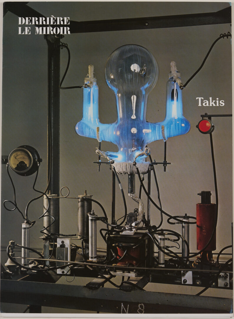 Lot 1045: 26 Issues of Derriere le Miroir incl. Calder, Chagall, Giacometti, Miro, Tapies, w/ 37 Original Lithographs