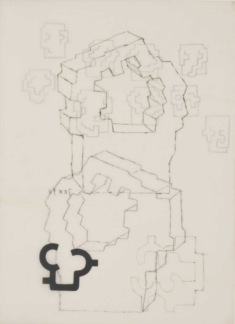 Lot 1045: 26 Issues of Derriere le Miroir incl. Calder, Chagall, Giacometti, Miro, Tapies, w/ 37 Original Lithographs