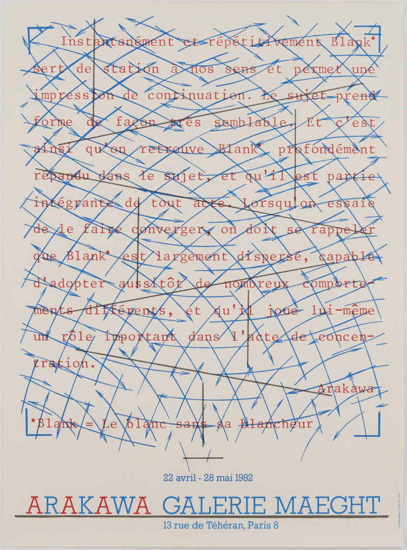 Lot 1046: 27 Galerie Maeght Posters Incl. Calder, Chagall, Miro, Giacometti, Tapies, 1978-1982