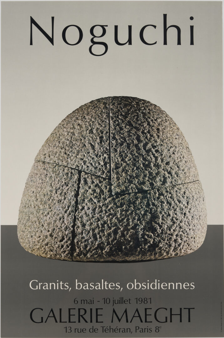 Lot 1046: 27 Galerie Maeght Posters Incl. Calder, Chagall, Miro, Giacometti, Tapies, 1978-1982