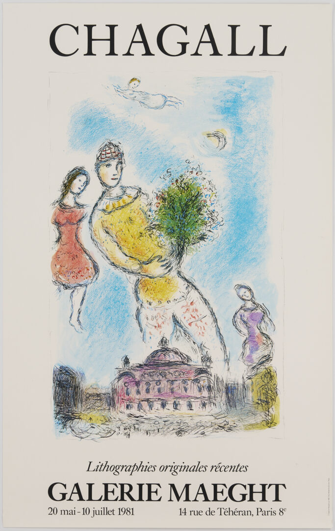 Lot 1046: 27 Galerie Maeght Posters Incl. Calder, Chagall, Miro, Giacometti, Tapies, 1978-1982