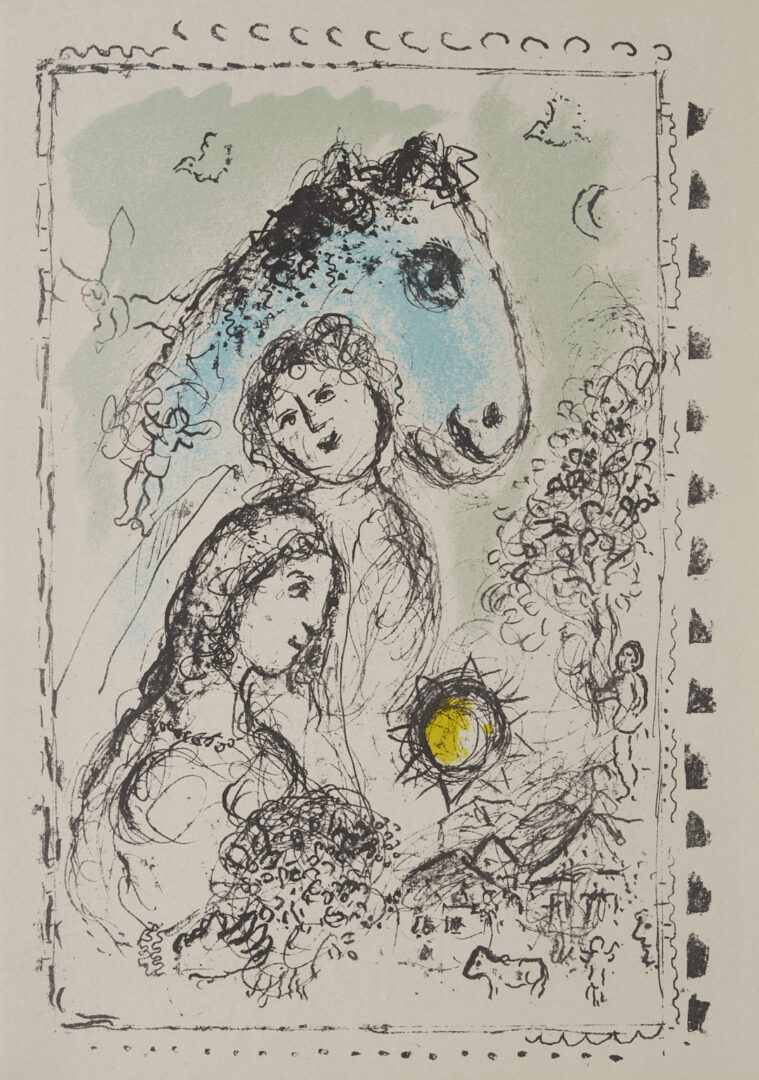 Lot 1047: Derriere le Miroir 250 w/ 25 Original Lithographs by Chagall, Miro, Steinberg, Tapies, Etc.