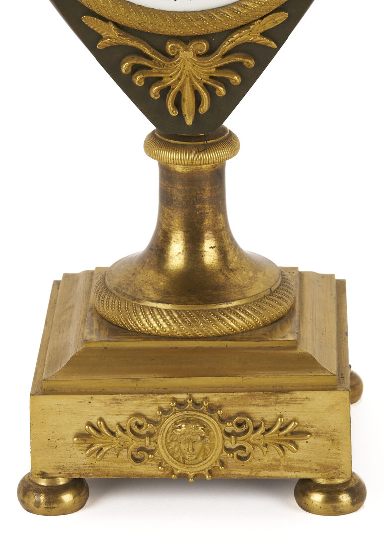 Lot 110: French Empire Urn Form Gilt Bronze Mantle Clock