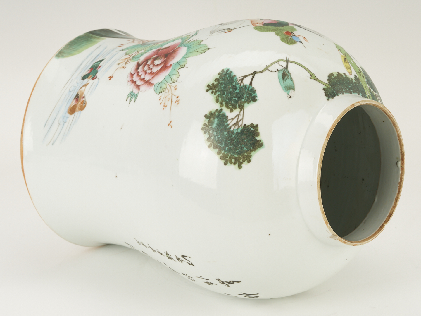 Lot 1162: Chinese Famille Rose Porcelain Poem Jar