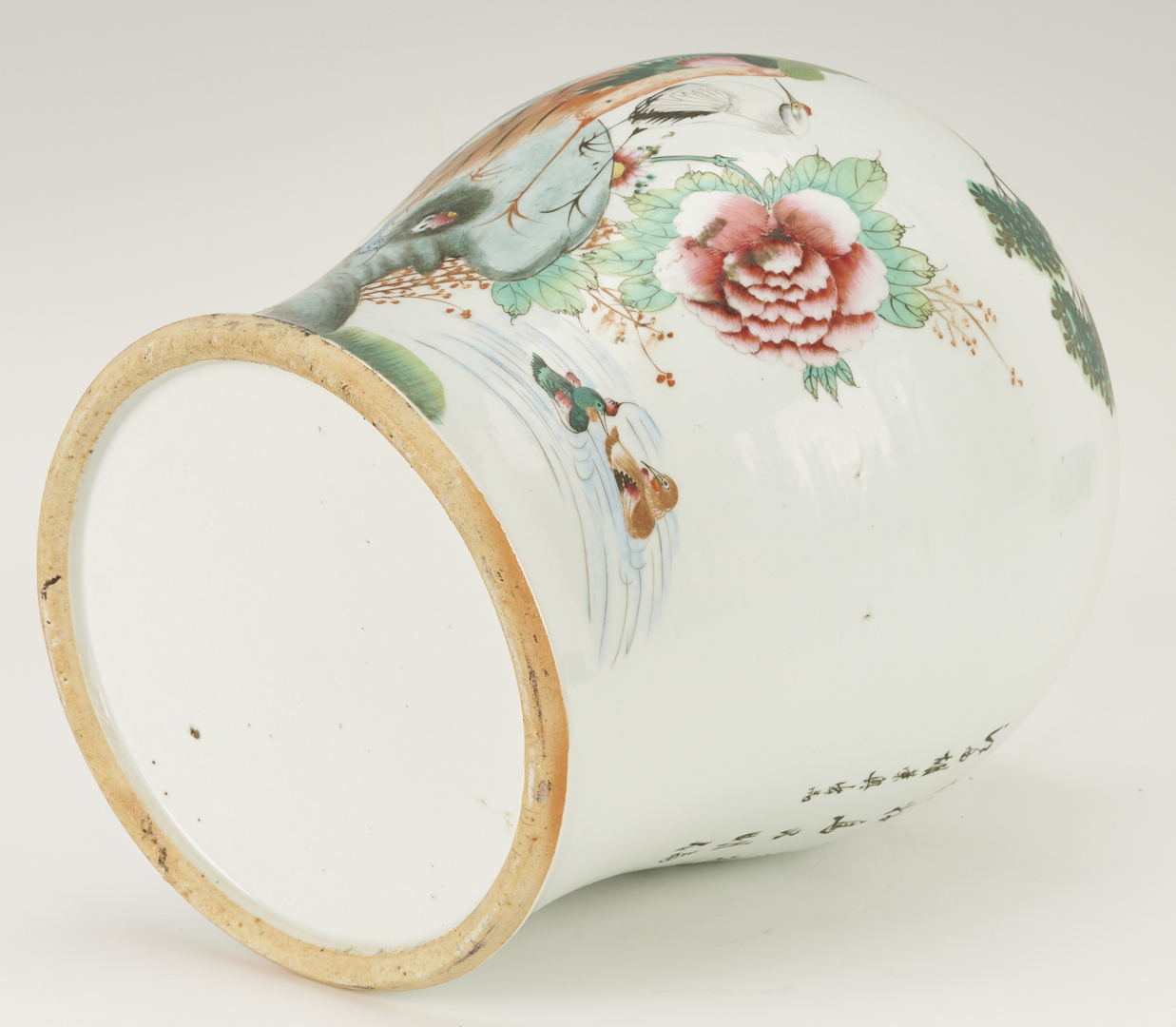 Lot 1162: Chinese Famille Rose Porcelain Poem Jar