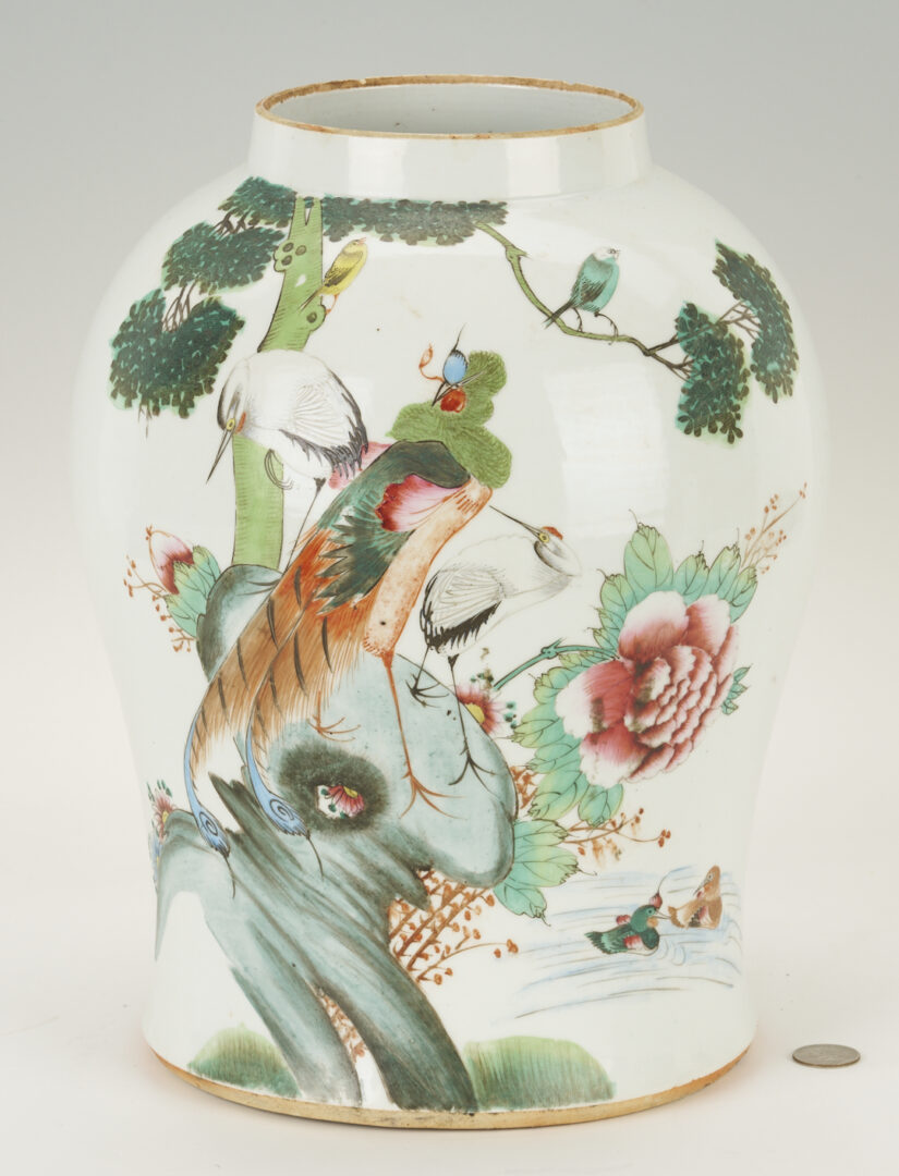 Lot 1162: Chinese Famille Rose Porcelain Poem Jar