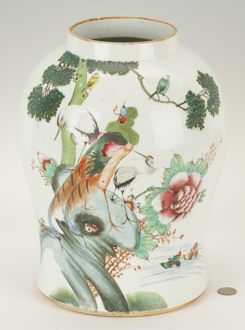 Lot 1162: Chinese Famille Rose Porcelain Poem Jar