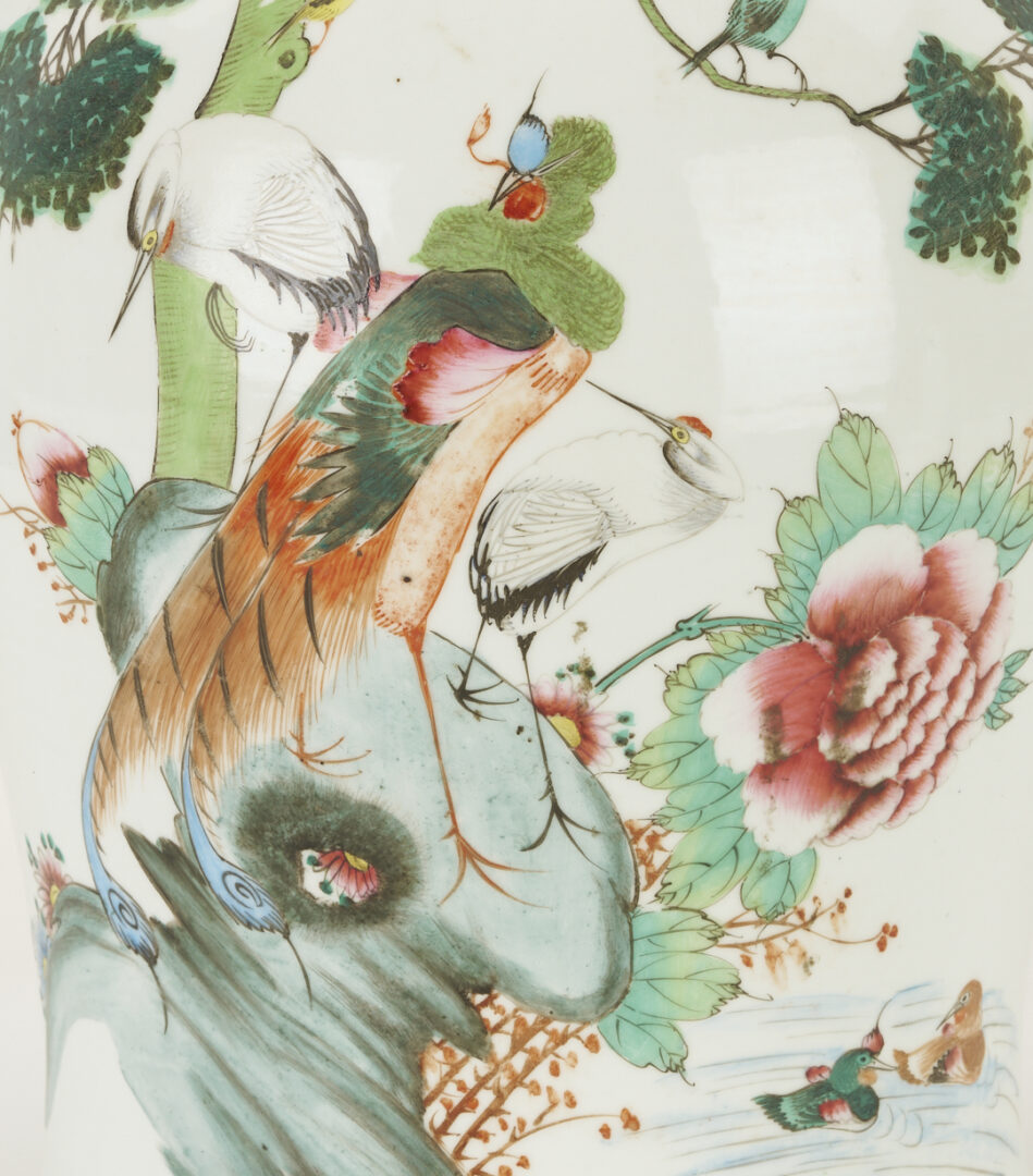 Lot 1162: Chinese Famille Rose Porcelain Poem Jar