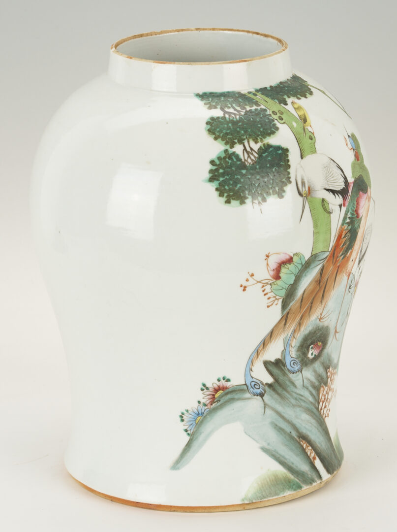 Lot 1162: Chinese Famille Rose Porcelain Poem Jar
