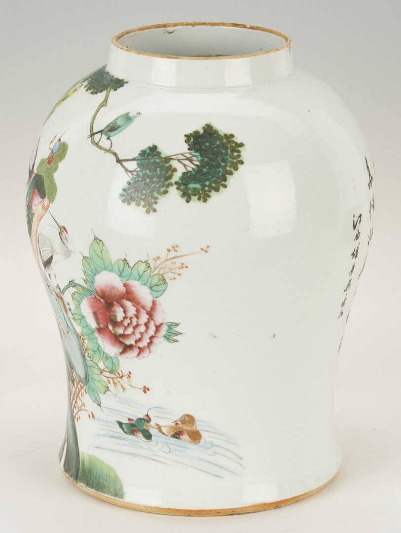 Lot 1162: Chinese Famille Rose Porcelain Poem Jar