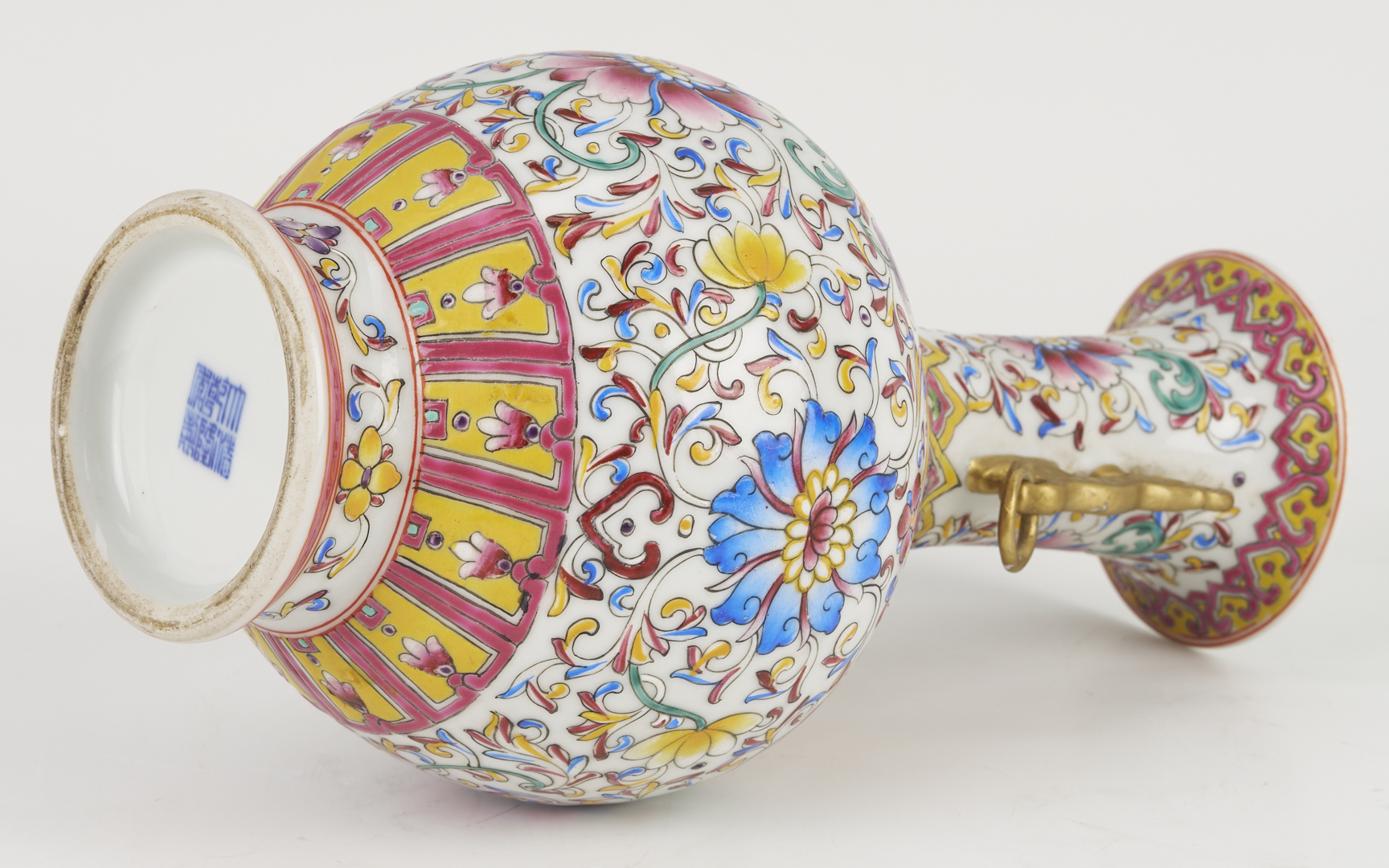 Lot 1163: Chinese Famille Rose Double Eared Vase and 4 Asian Porcelain Items