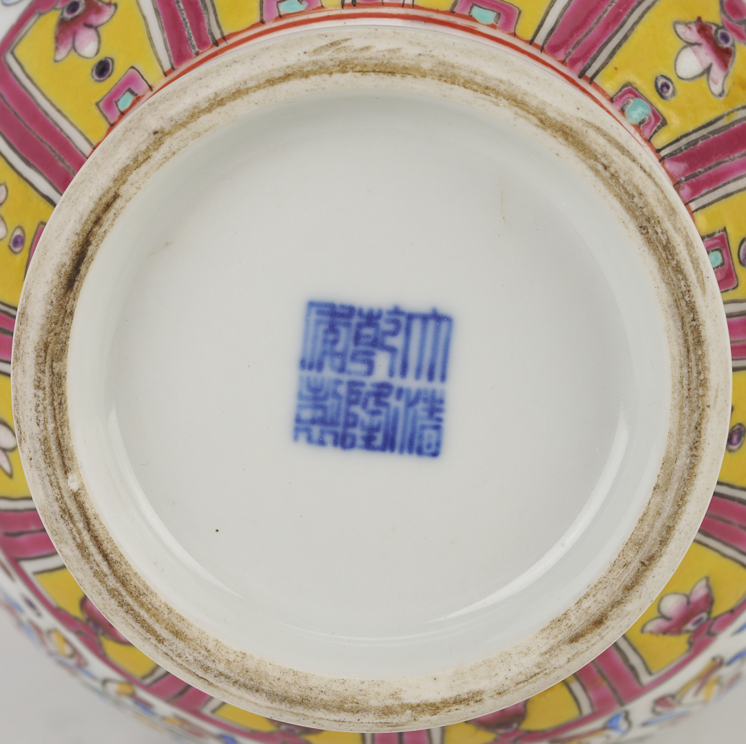 Lot 1163: Chinese Famille Rose Double Eared Vase and 4 Asian Porcelain Items