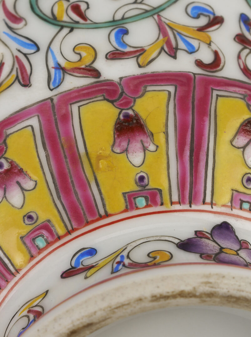 Lot 1163: Chinese Famille Rose Double Eared Vase and 4 Asian Porcelain Items