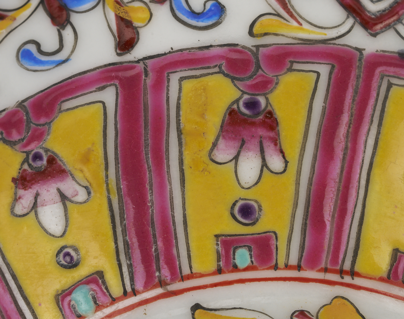 Lot 1163: Chinese Famille Rose Double Eared Vase and 4 Asian Porcelain Items