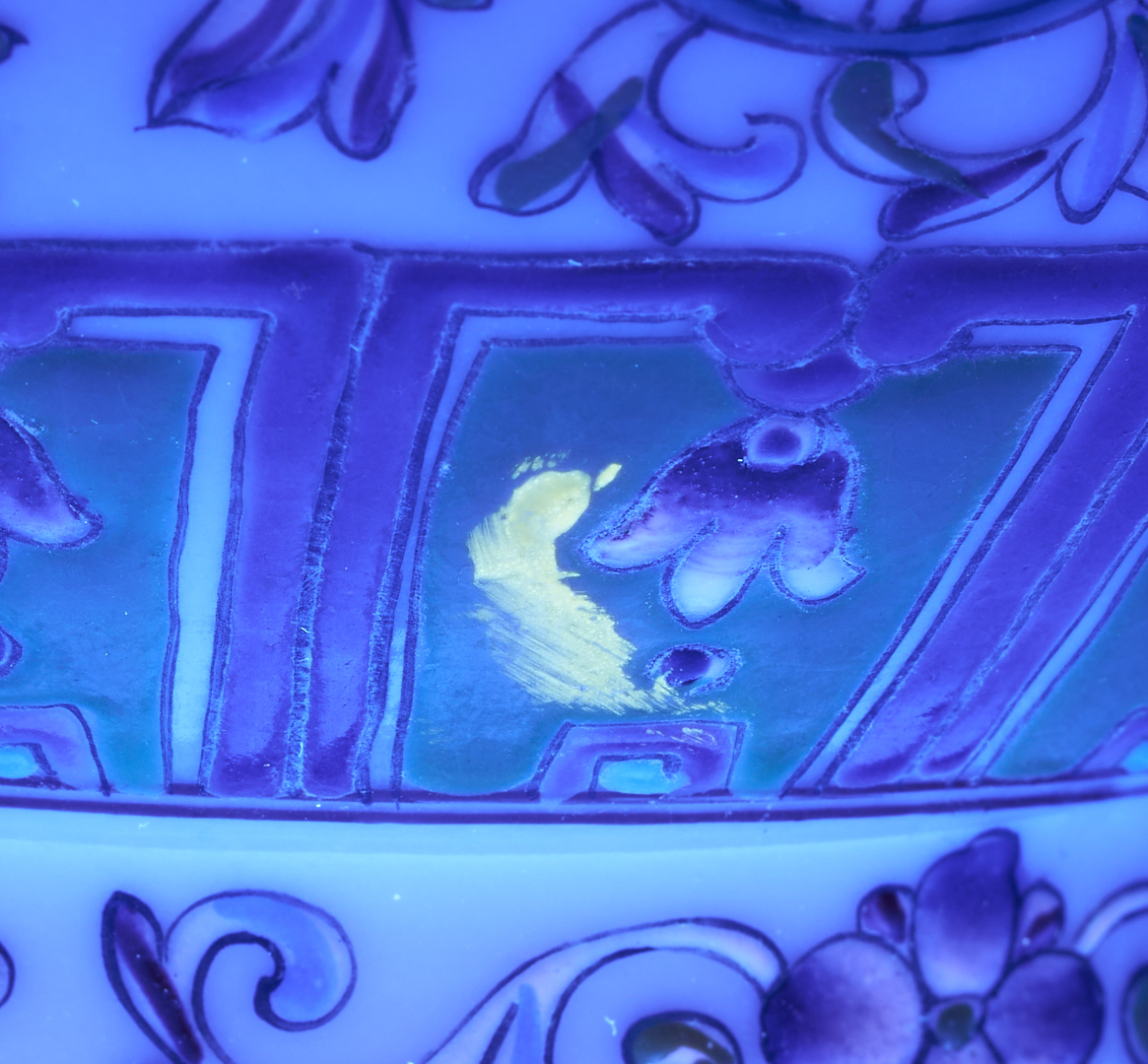 Lot 1163: Chinese Famille Rose Double Eared Vase and 4 Asian Porcelain Items