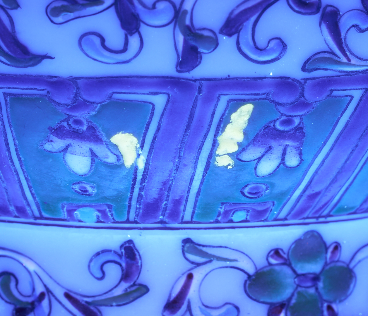 Lot 1163: Chinese Famille Rose Double Eared Vase and 4 Asian Porcelain Items