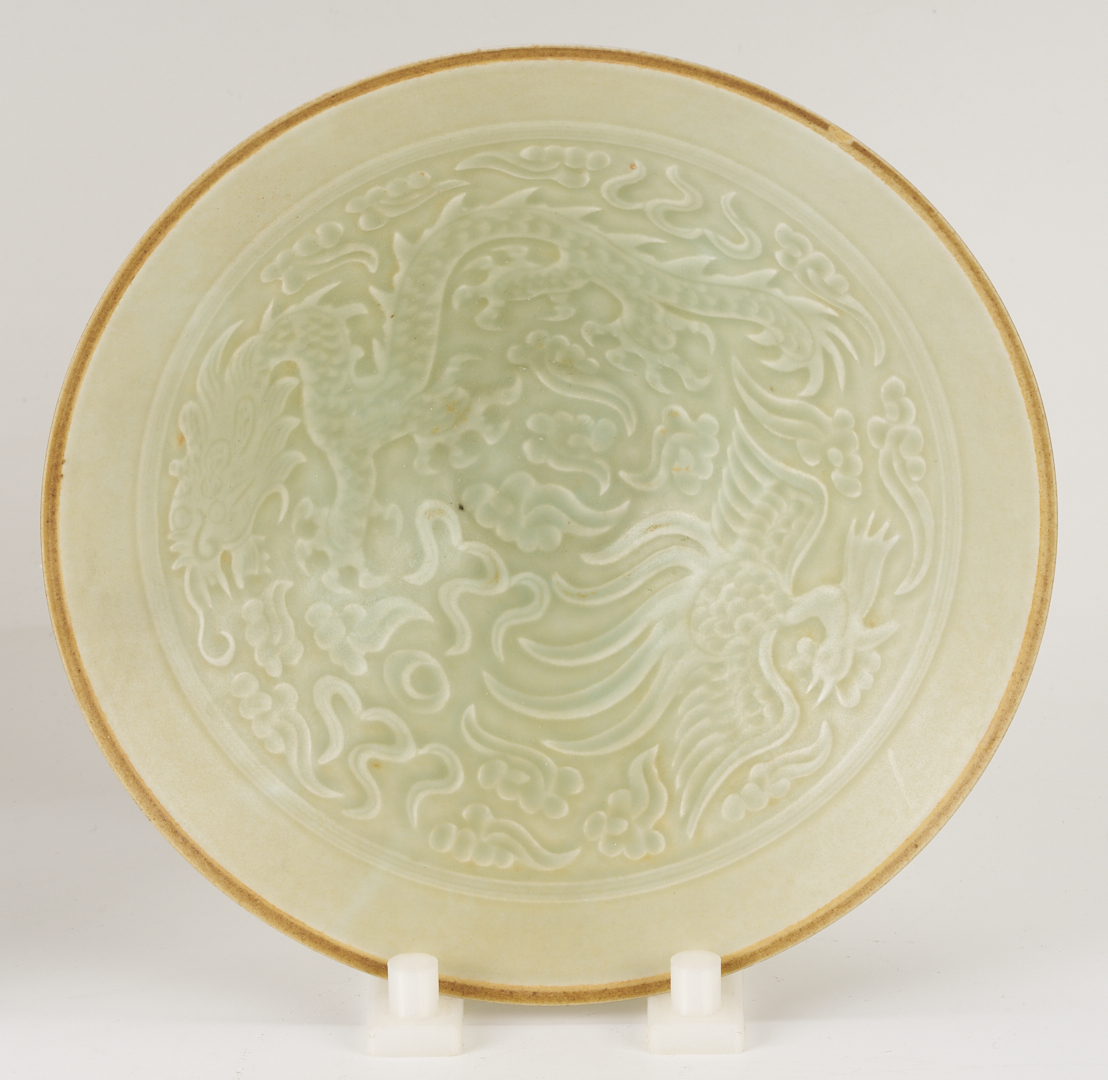 Lot 1163: Chinese Famille Rose Double Eared Vase and 4 Asian Porcelain Items