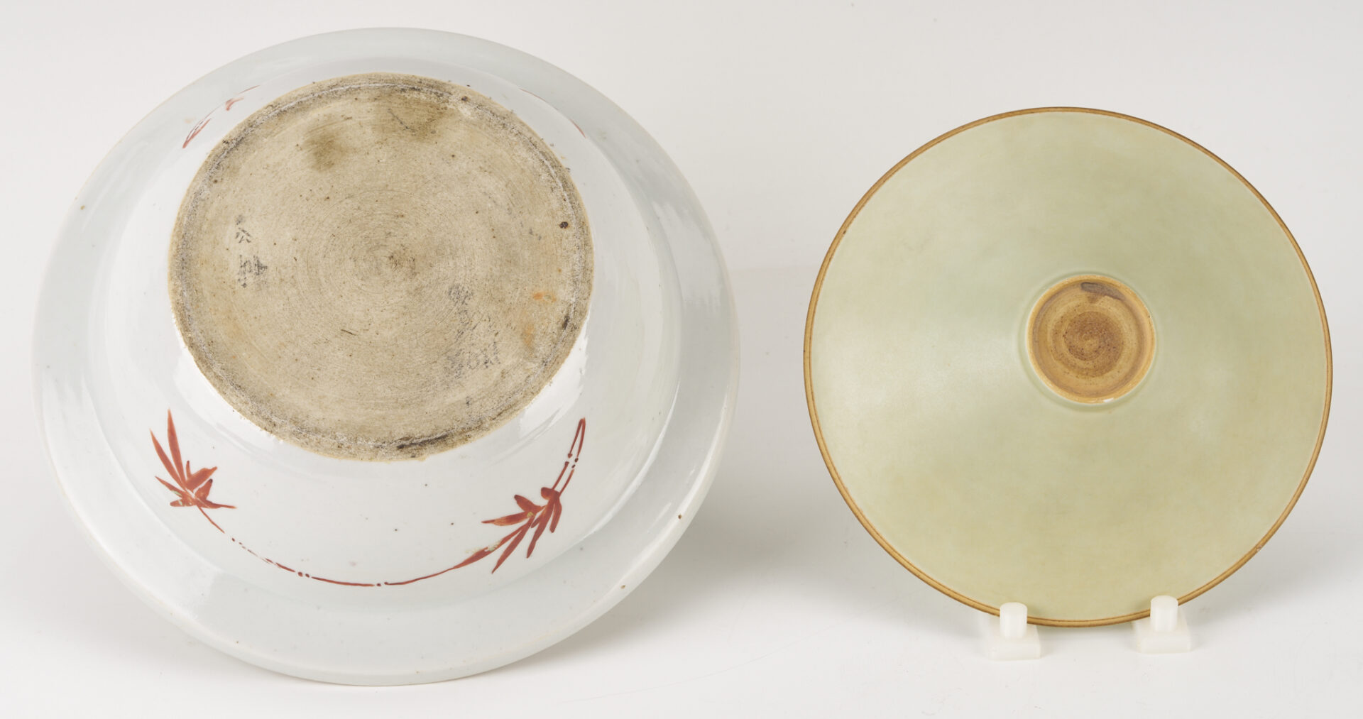 Lot 1163: Chinese Famille Rose Double Eared Vase and 4 Asian Porcelain Items