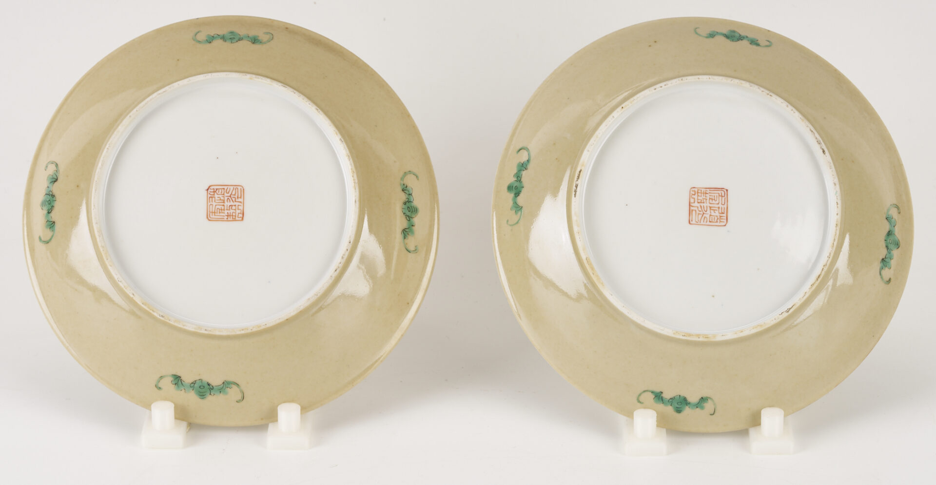 Lot 1163: Chinese Famille Rose Double Eared Vase and 4 Asian Porcelain Items