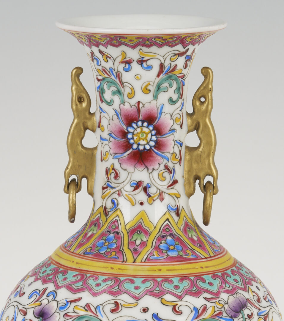 Lot 1163: Chinese Famille Rose Double Eared Vase and 4 Asian Porcelain Items