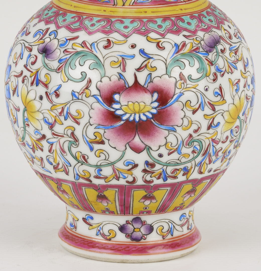 Lot 1163: Chinese Famille Rose Double Eared Vase and 4 Asian Porcelain Items