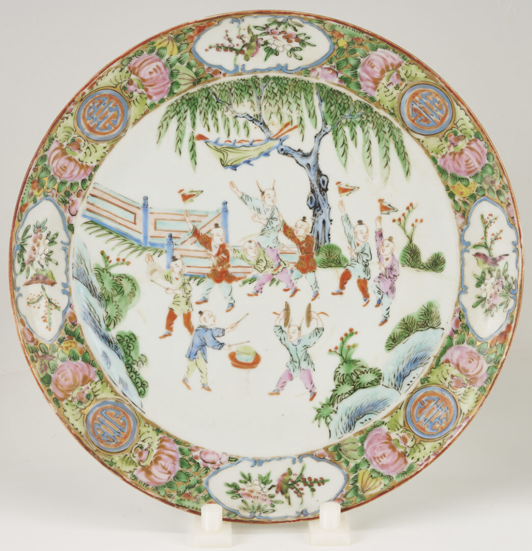 Lot 1164: Chinese Export Porcelain Punch Bowl, Teapot and 2 Plates