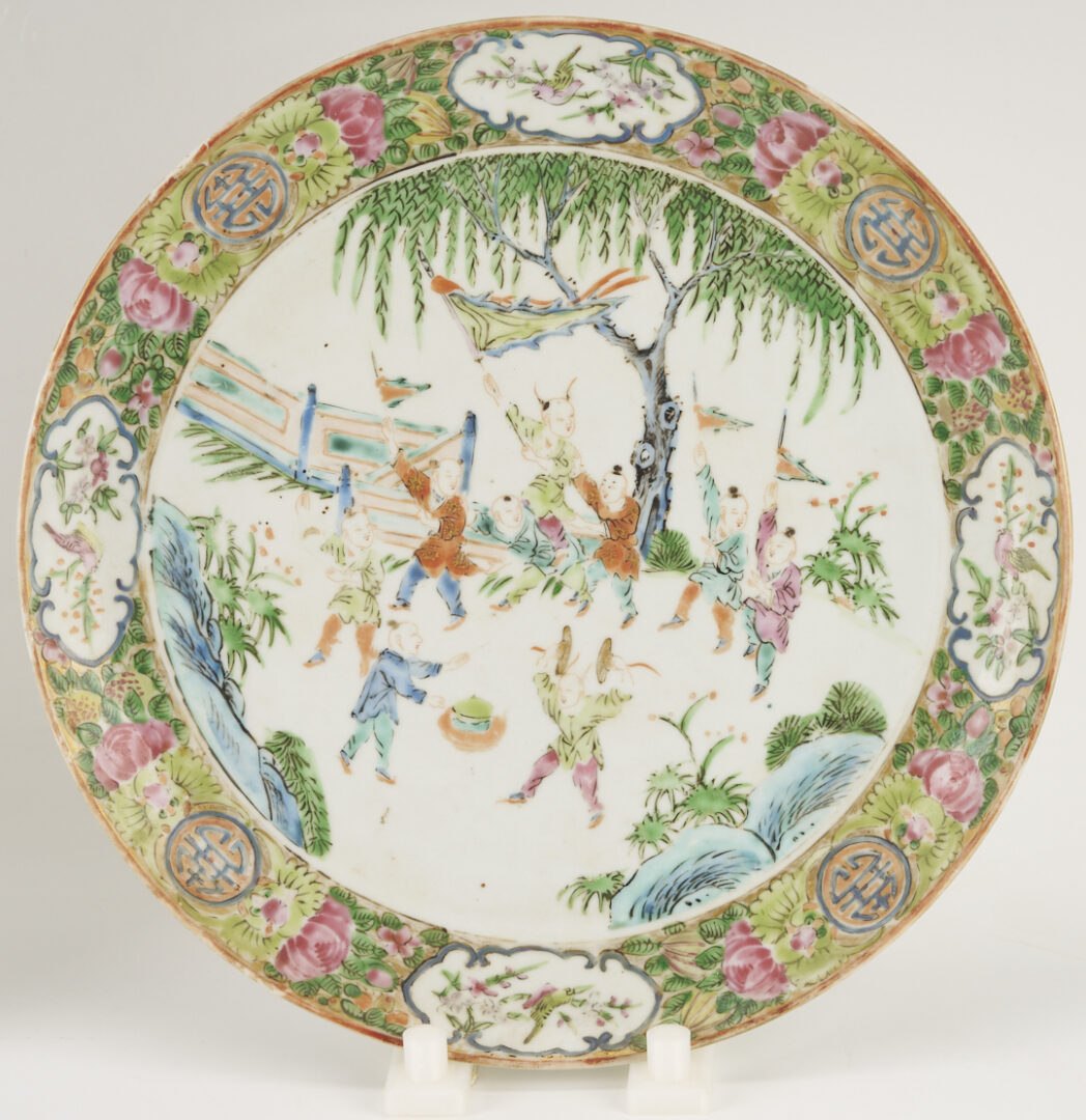 Lot 1164: Chinese Export Porcelain Punch Bowl, Teapot and 2 Plates