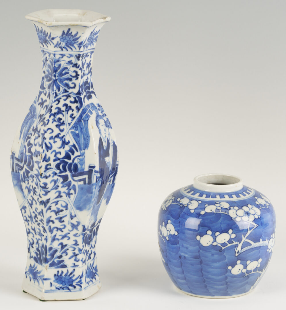 Lot 1165: 3 Chinese Blue & White Porcelain Items