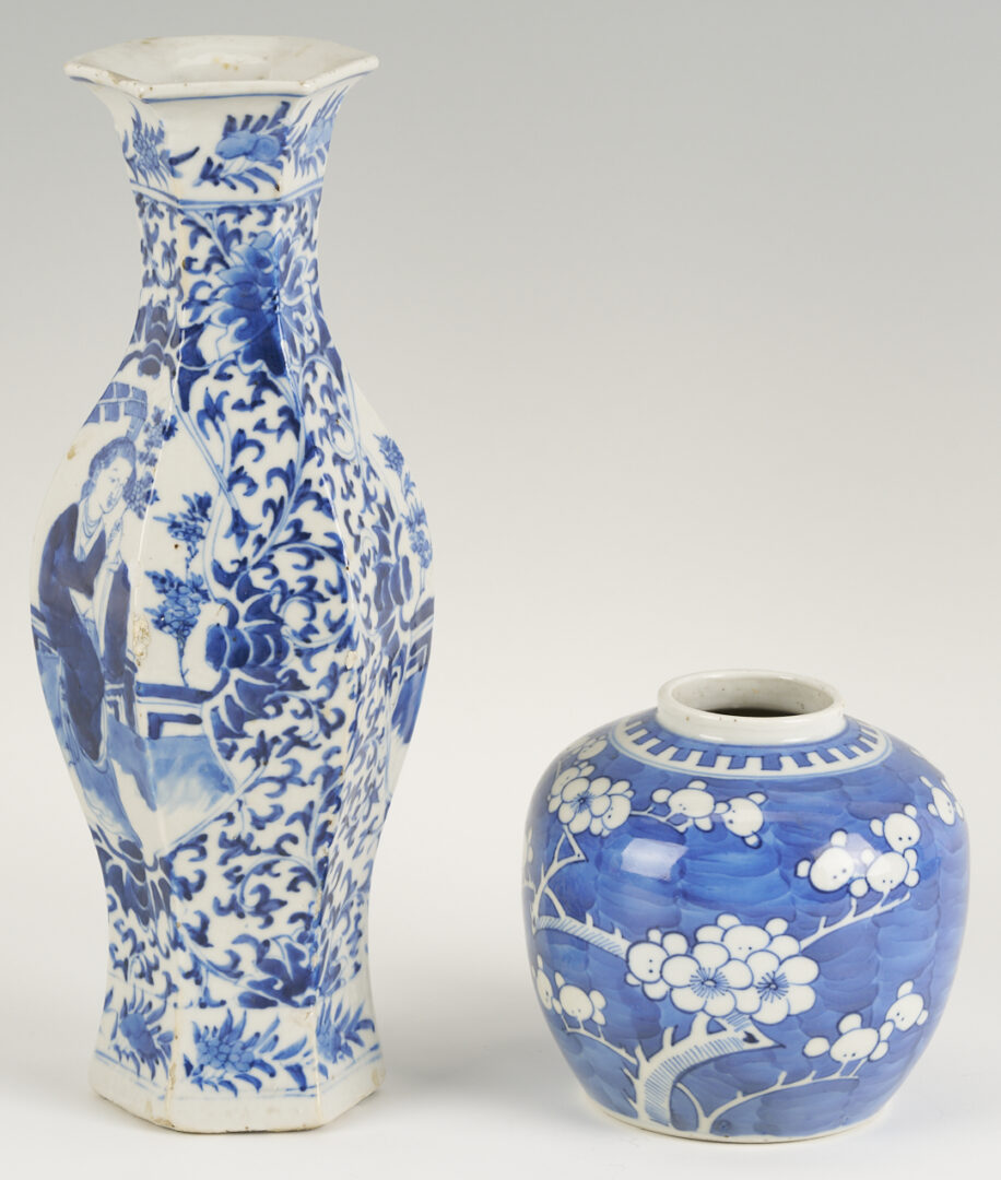 Lot 1165: 3 Chinese Blue & White Porcelain Items
