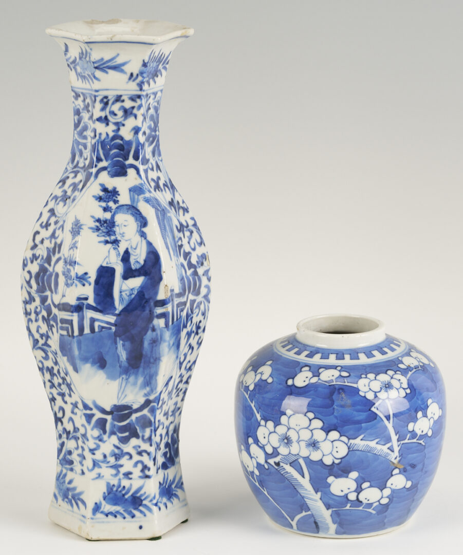 Lot 1165: 3 Chinese Blue & White Porcelain Items