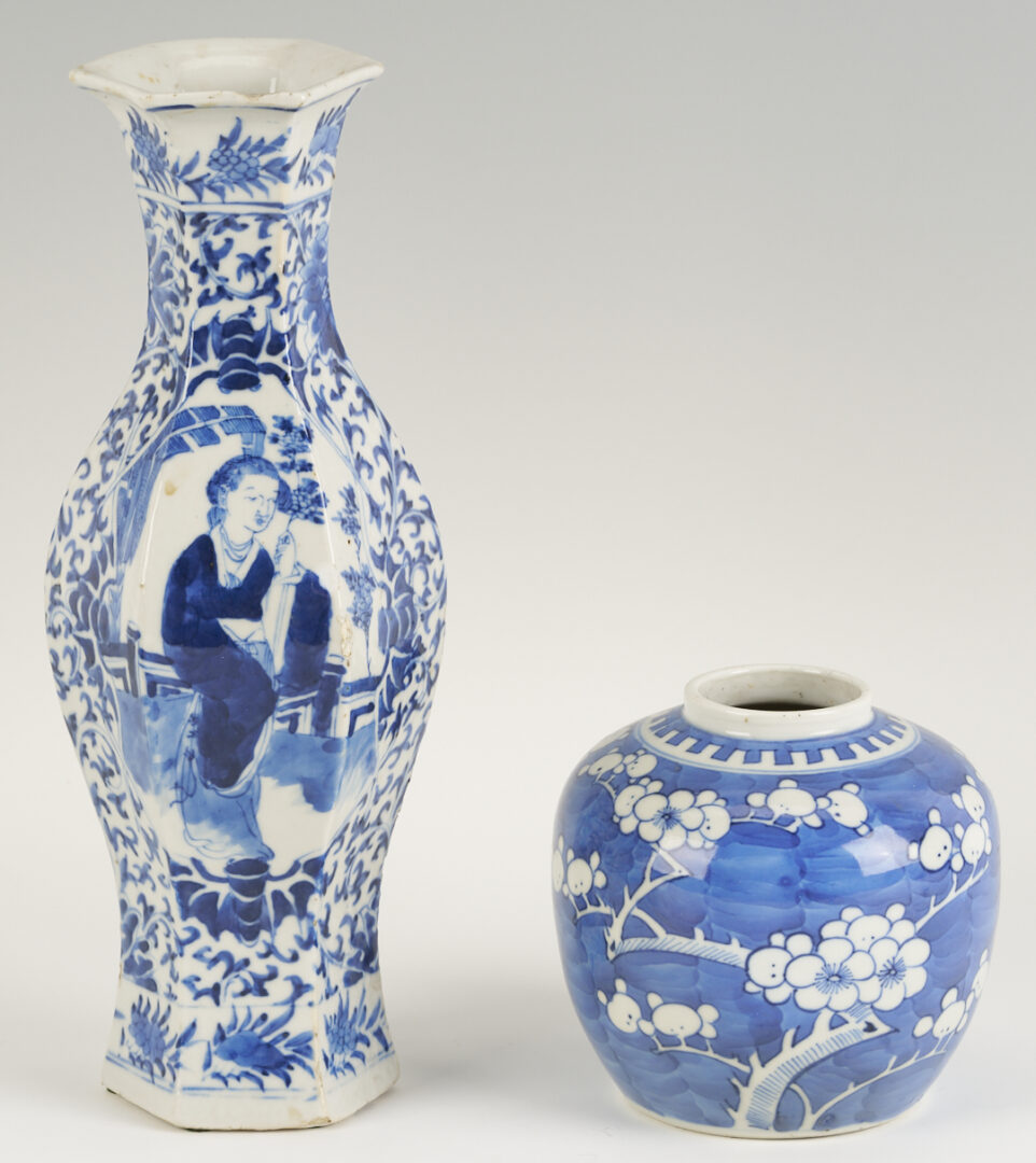 Lot 1165: 3 Chinese Blue & White Porcelain Items