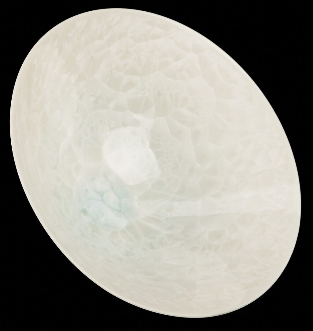 Lot 1168: Asian Bowl, Gift From President Lee Tong-Hui of China