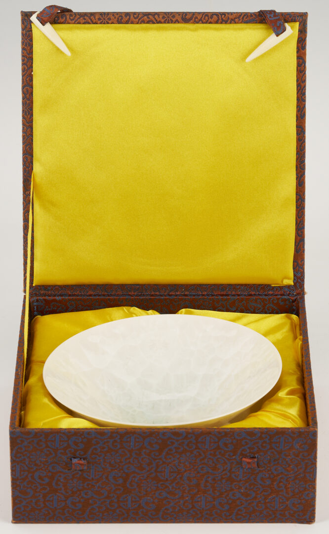 Lot 1168: Asian Bowl, Gift From President Lee Tong-Hui of China