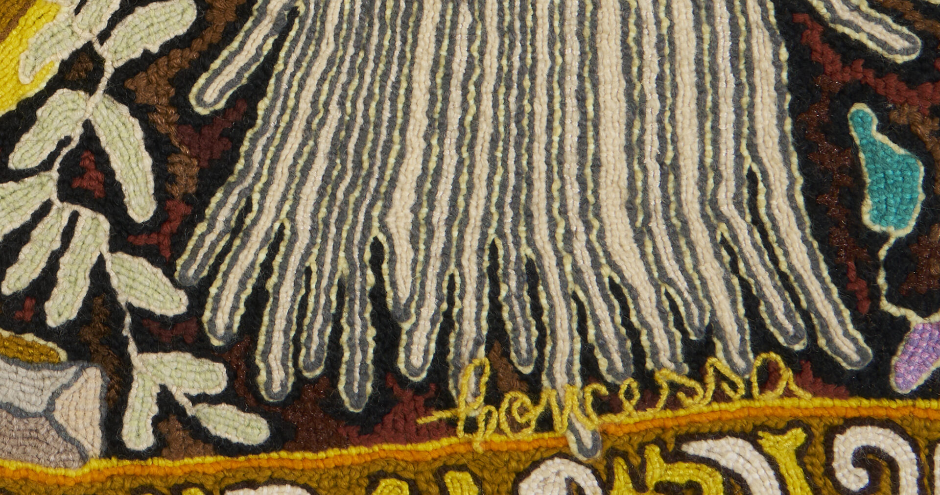 Lot 1186: 2 Brazilian Tapestries: Concessa Colaco and Mary Ann Pedrusa