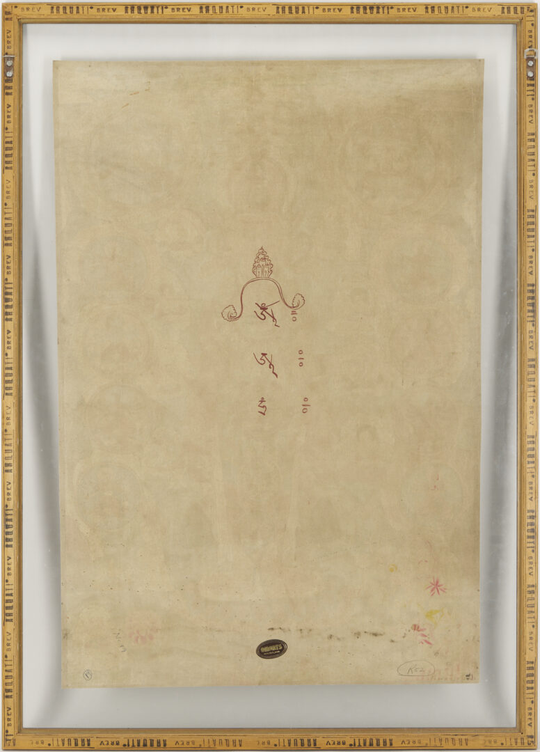 Lot 1188: 2 Tibetan Buddhist Paintings, Phurba Namgay & Thangka