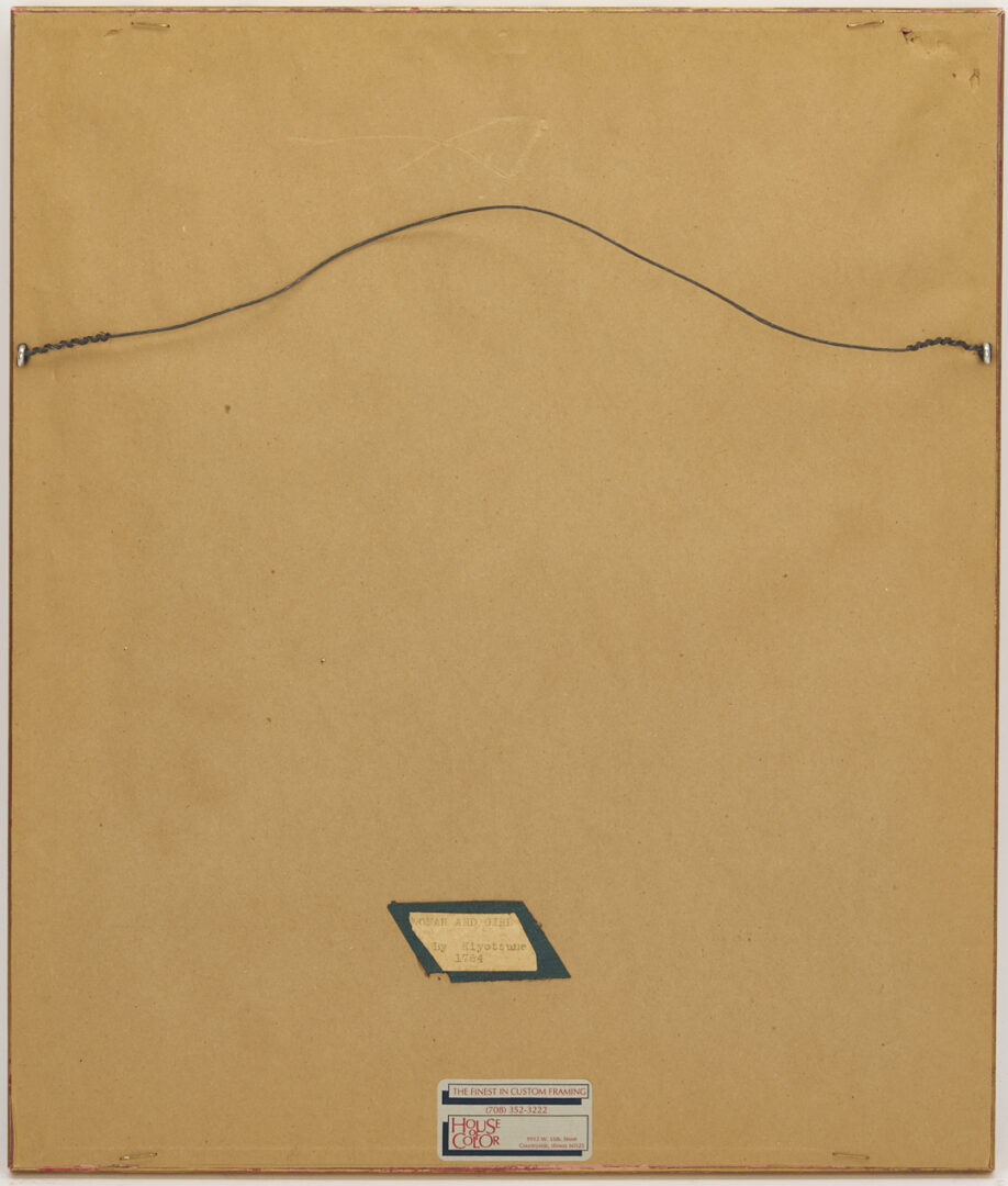 Lot 1192: 2 Japanese Bijin-ga Woodblock Prints After Harunobu & Toyonobu or Kiyomitsu