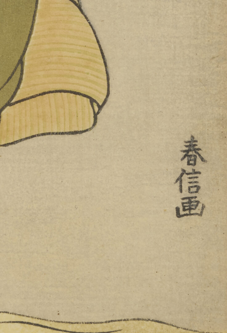 Lot 1192: 2 Japanese Bijin-ga Woodblock Prints After Harunobu & Toyonobu or Kiyomitsu