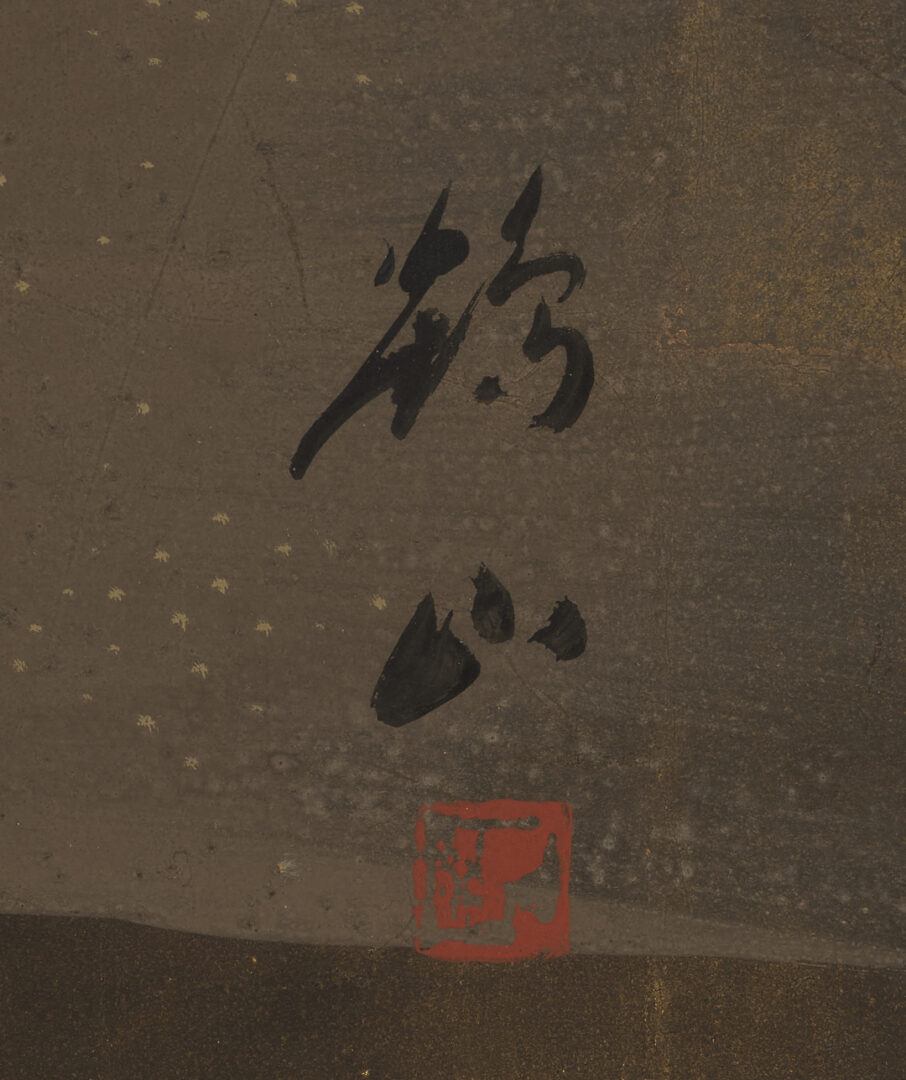 Lot 1193: Japanese Painted Screen, Landscape w/ Rikshaw & Figures