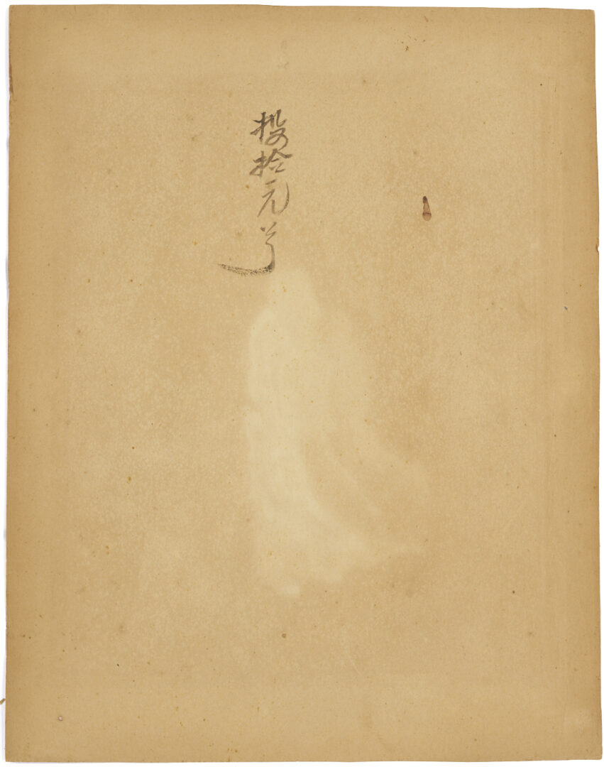 Lot 1195: Three Chinese Figural Watercolor Paintings on Silk, 19th c.