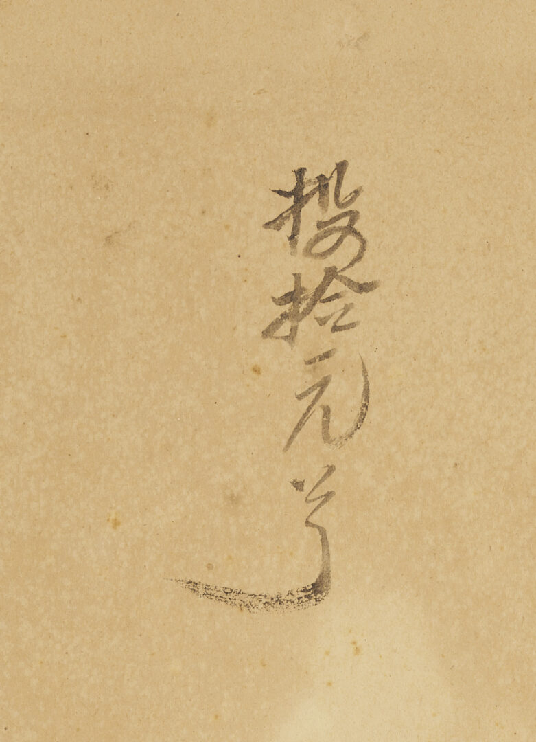 Lot 1195: Three Chinese Figural Watercolor Paintings on Silk, 19th c.