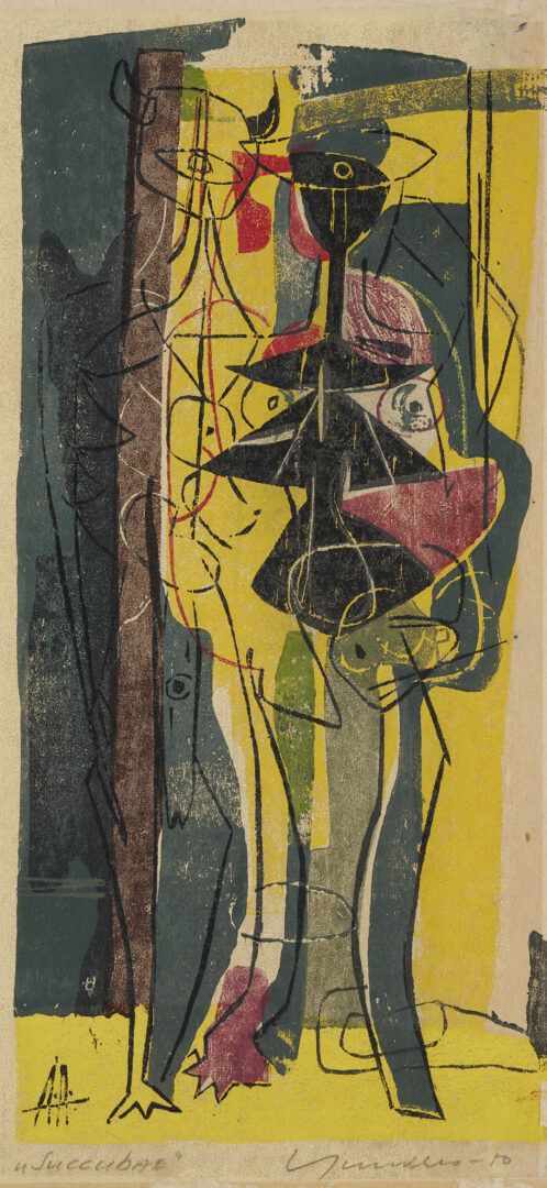 Lot 1198: 2 Early Adja Yunkers Woodcuts, Las Lolitas & Succubae