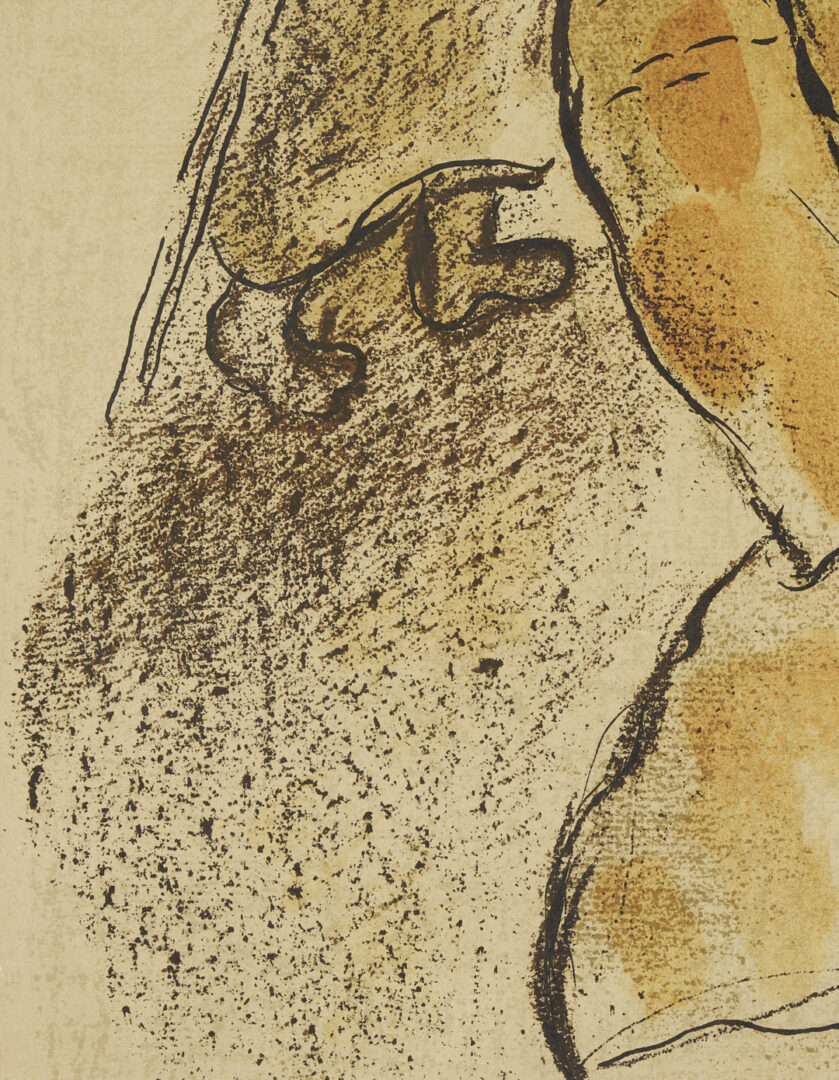 Lot 1213: 3 Chagall Framed Lithographs Plus Jules Pascin Etching, At the Ball