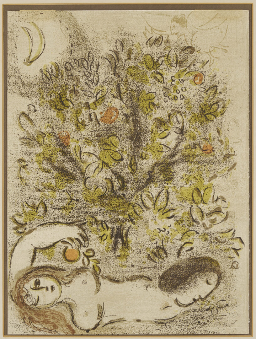 Lot 1213: 3 Chagall Framed Lithographs Plus Jules Pascin Etching, At the Ball