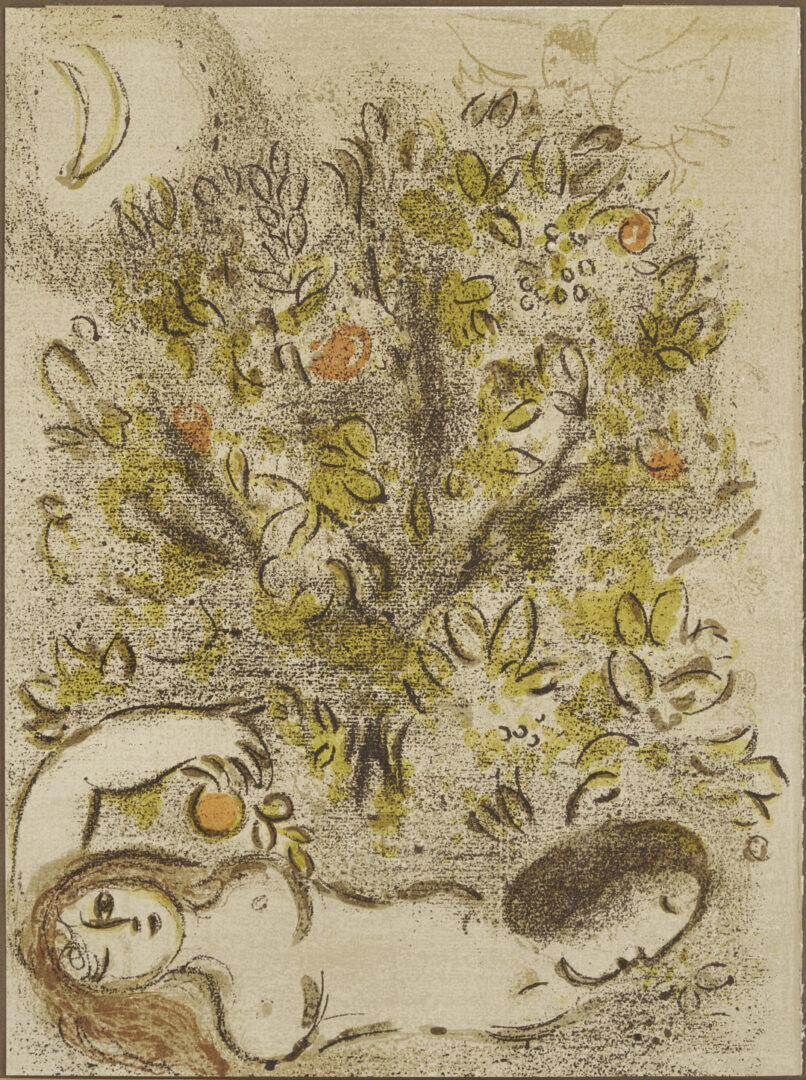 Lot 1213: 3 Chagall Framed Lithographs Plus Jules Pascin Etching, At the Ball