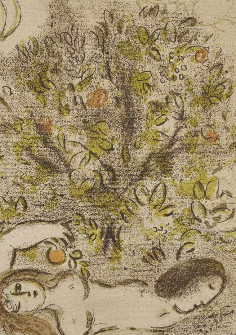 Lot 1213: 3 Chagall Framed Lithographs Plus Jules Pascin Etching, At the Ball