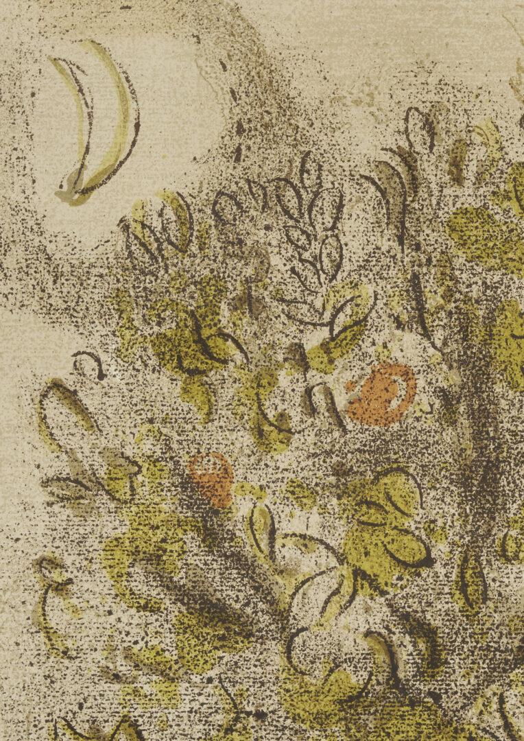 Lot 1213: 3 Chagall Framed Lithographs Plus Jules Pascin Etching, At the Ball