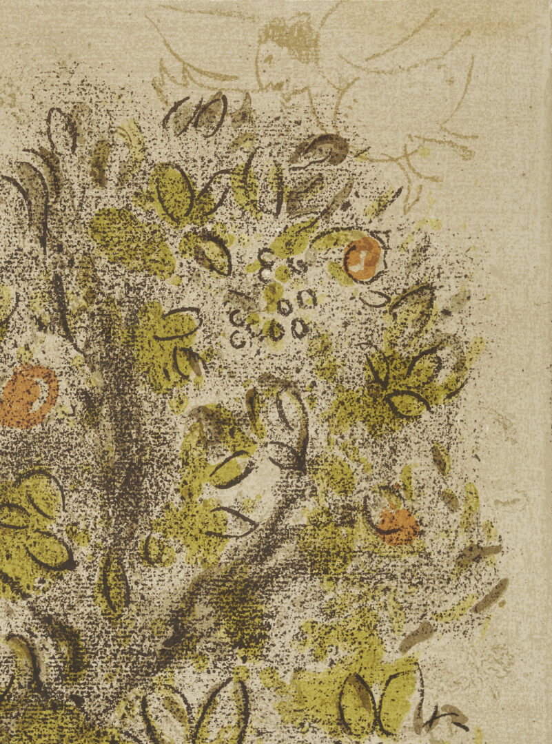 Lot 1213: 3 Chagall Framed Lithographs Plus Jules Pascin Etching, At the Ball