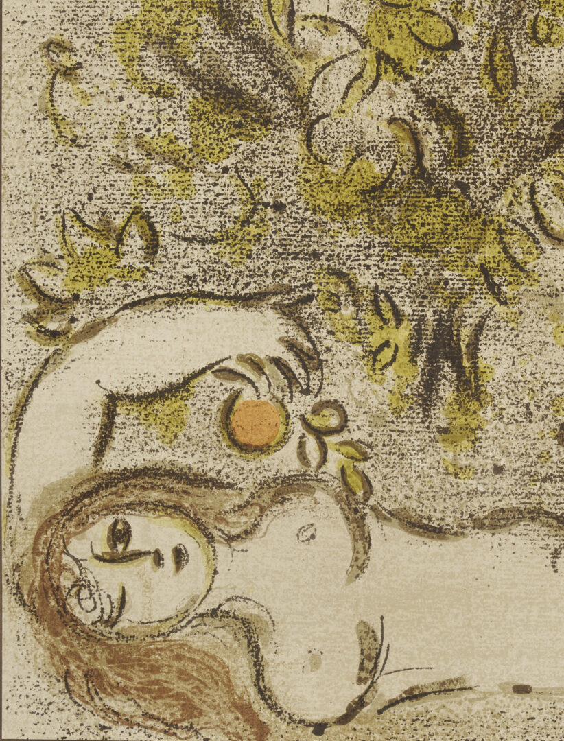 Lot 1213: 3 Chagall Framed Lithographs Plus Jules Pascin Etching, At the Ball