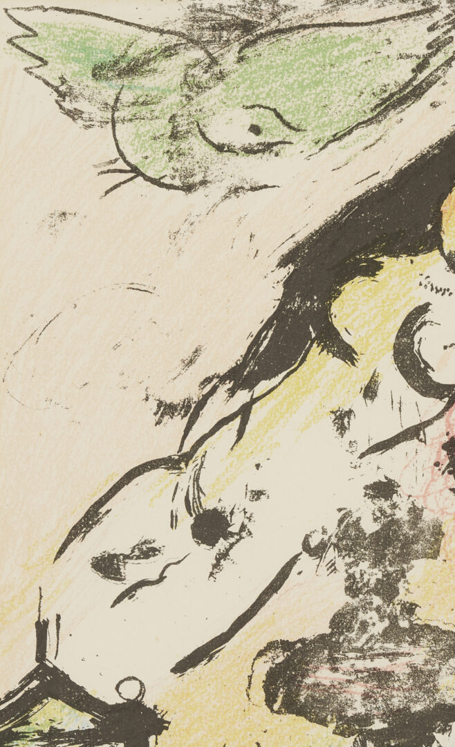 Lot 1213: 3 Chagall Framed Lithographs Plus Jules Pascin Etching, At the Ball